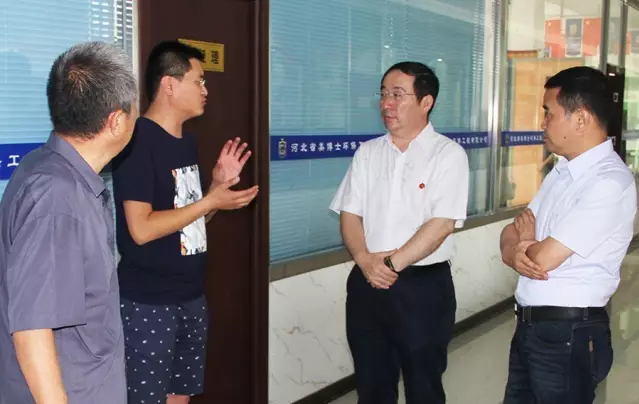 乾港集團(tuán) 乾港集團(tuán)