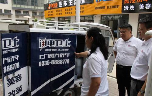 乾港集團(tuán) 乾港集團(tuán)