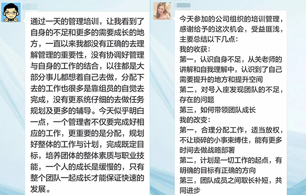 乾港集團 乾港集團