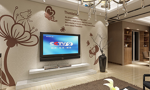 乾港集團(tuán) 乾港集團(tuán)