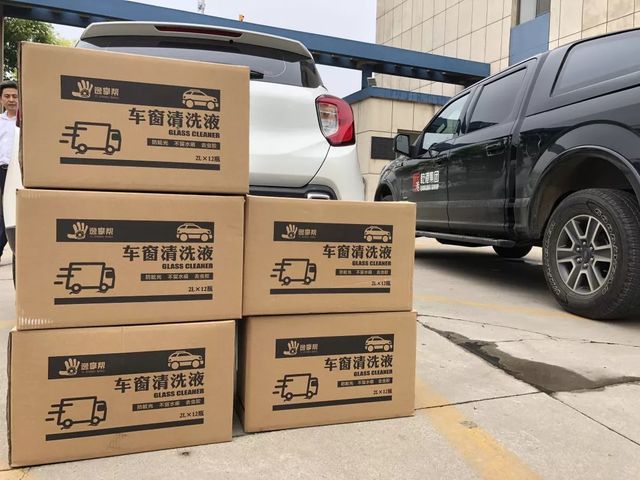 乾港慰問一線干警 乾港慰問一線干警