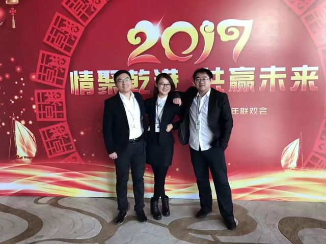 丁紅艷-乾港網(wǎng)絡總經(jīng)理