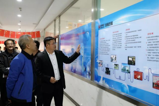 總工會領(lǐng)導蒞臨乾港