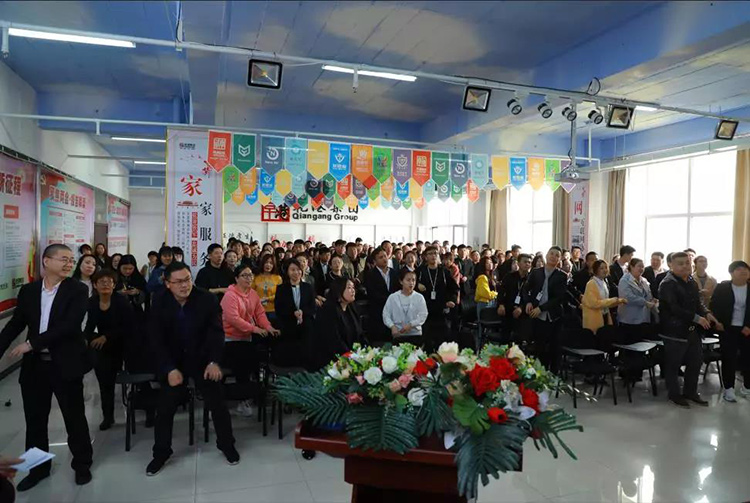 生日會，乾港生日，生日愿望，環(huán)保企業(yè)，環(huán)保項(xiàng)目，環(huán)保項(xiàng)目創(chuàng)業(yè)