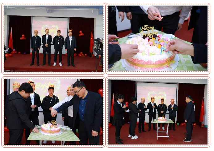 乾港生日，生日party，環(huán)保生日會，環(huán)保公司，乾港集團(tuán)