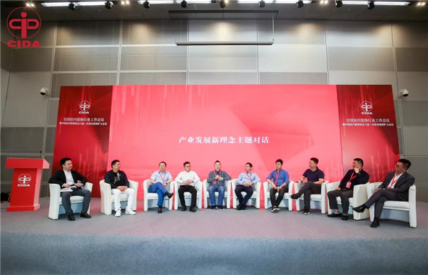 家居裝飾,家政服務,家居裝修,室內空氣檢測