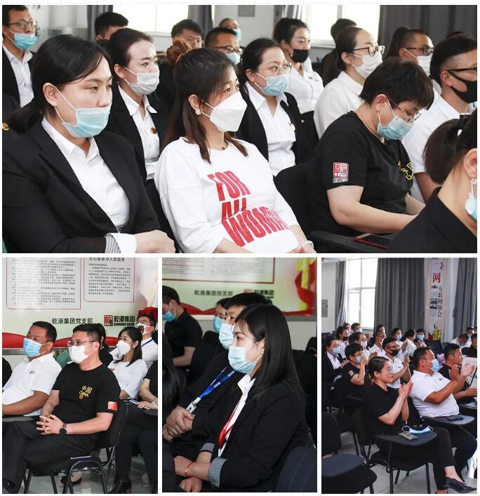 乾港集團元老俱樂部，乾港集團企業(yè)文化，乾港集團5周年授勛儀式，安俊峰