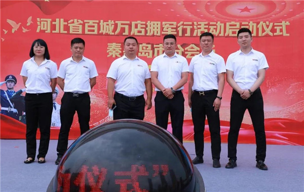 乾港集團,乾港官網(wǎng),乾港網(wǎng)絡,室內(nèi)空氣凈化公司