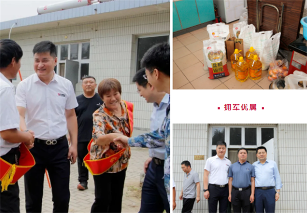 乾港集團,乾港官網(wǎng),乾港網(wǎng)絡,室內(nèi)空氣凈化公司 乾港集團,乾港官網(wǎng),乾港網(wǎng)絡,室內(nèi)空氣凈化公司